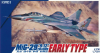 Great Wall Hobby L7211 MiG-29 9-12 Fulcrum Early Type 1/72